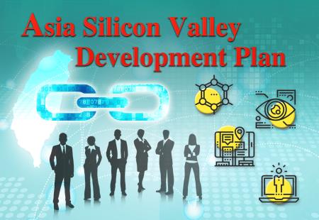 Asia Silicon Valley Development Plan