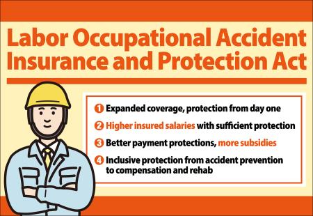 Labor Occupational Accident Insurance and Protection Act