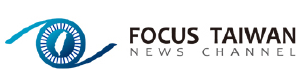 Focus Taiwan