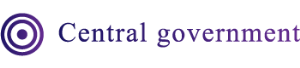 Central government