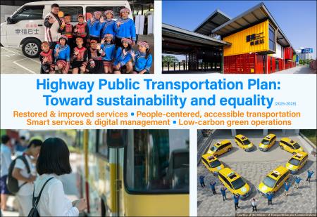 Highway Public Transportation Plan: Toward sustainability and equality