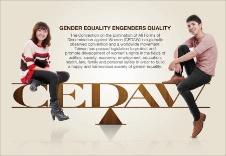 Protection of women's rights under CEDAW