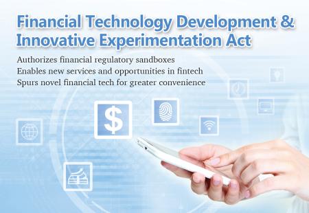 New fintech law to promote innovation, enhance competitiveness of financial sector