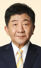 CHEN Shih-chung, Minister without Portfolio