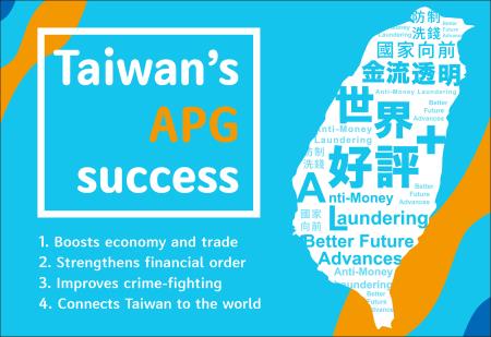 Taiwan's APG success